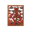 Panneau Décoratif Sculpté - Brahma - 30 x 23 x 2 cm