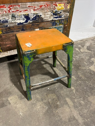 [2024-06-07-0069-B] Tabouret Upcycling - 40 x 23 x 23 cm